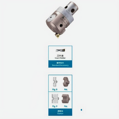 Acrow BSD Insert Holder Extension – B.BSD50-125 (Ø78–95 mm)