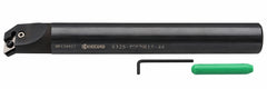 Kyocera Boring Bar S32S-PDUNR15-44 suits DNMG 1504 Inserts