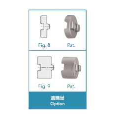 Acrow BSD Insert Holder Extension – B.BSD39-100 (Ø61–74 mm)