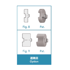 Acrow BSD Insert Holder Extension – B.BSD64-130 (Ø94–126 mm) - Twin Eagle Imports