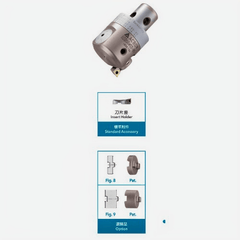 ACROW MACHINERY MFG CO LTD Insert Holder Extension Acrow BSD Insert Holder Extension – B.BSD64-250 (Ø70–100 mm)