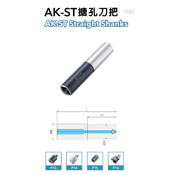 ACROW MACHINERY MFG CO LTD TOOL HOLDERS Acrow ST32-AK1-050 – AK Modular Boring Shank (Ø19 mm, 128 mm Length, 48 mm Gauge)