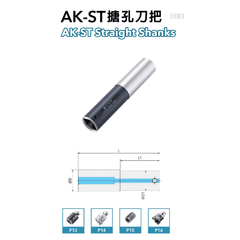 Acrow ST32-AK2-070 – AK Modular Boring Shank (Ø24 mm, 148 mm Length, 68 mm Gauge) - Twin Eagle Imports