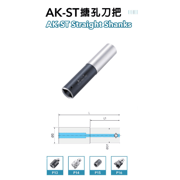 Acrow ST32-AK3-090 – AK Modular Boring Shank (Ø31 mm, 165 mm Length, 85 mm Gauge) - Twin Eagle Imports