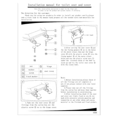 HARON Toilet Seat Haron TS-008 DIAMOND CONTOUR Toilet Seat