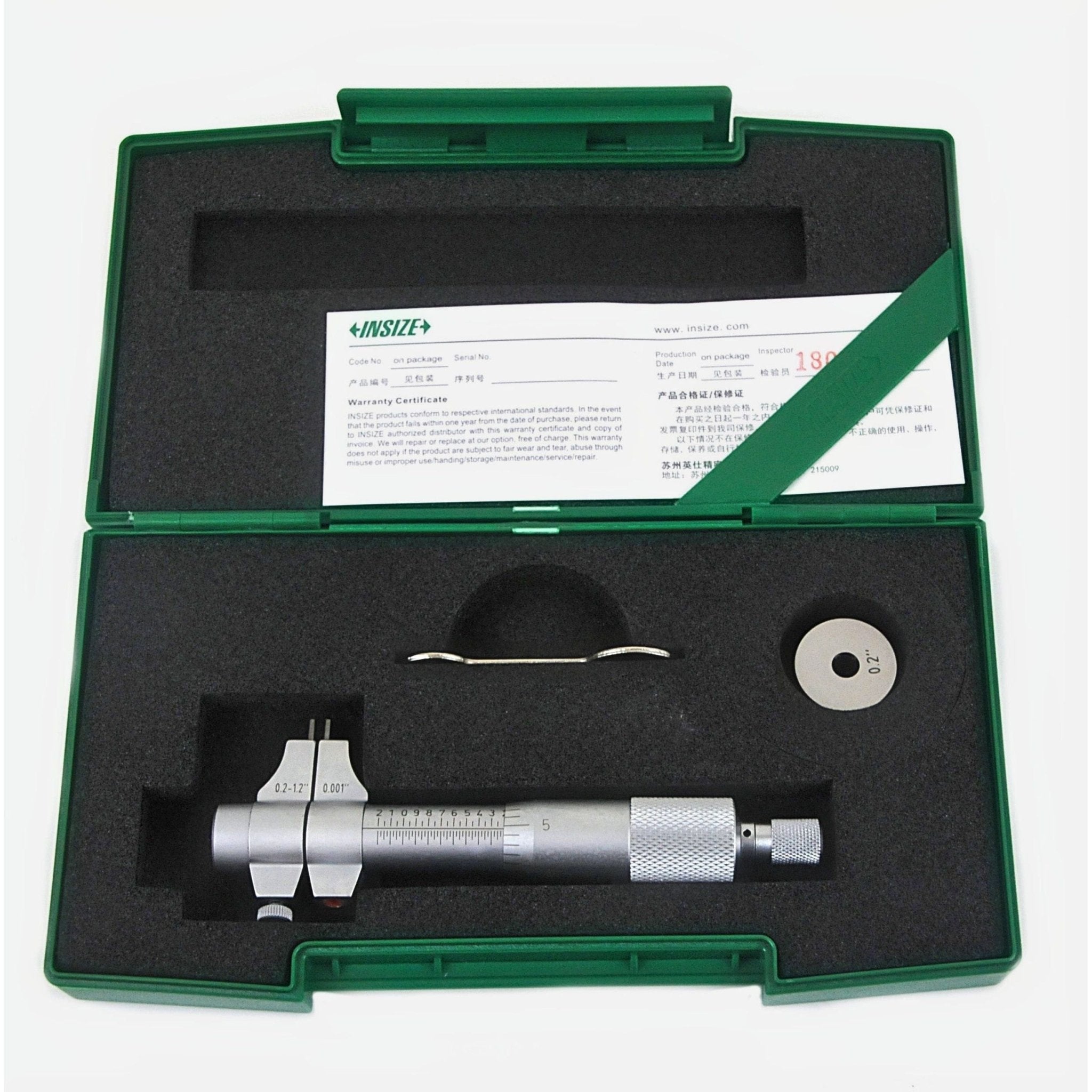 Insize Imperial Inside Micrometer 0.2-1.2" Range Series 3220-1 - Twin Eagle Imports