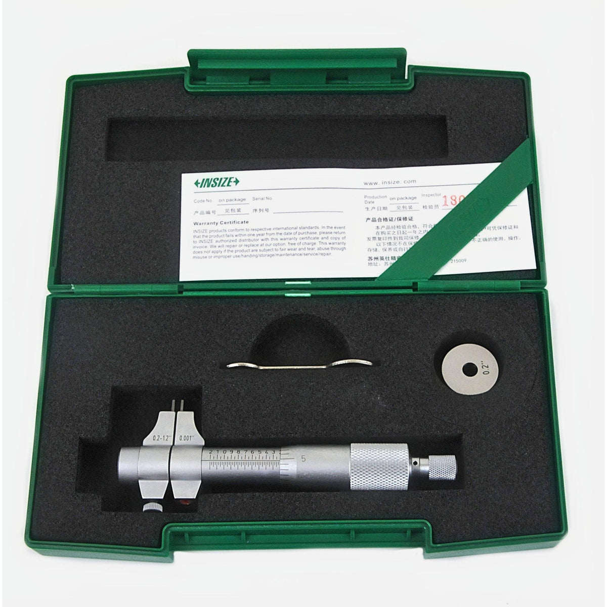 INSIZE Measuring Equipment Insize Imperial Inside Micrometer 0.2-1.2" Range Series 3220-1