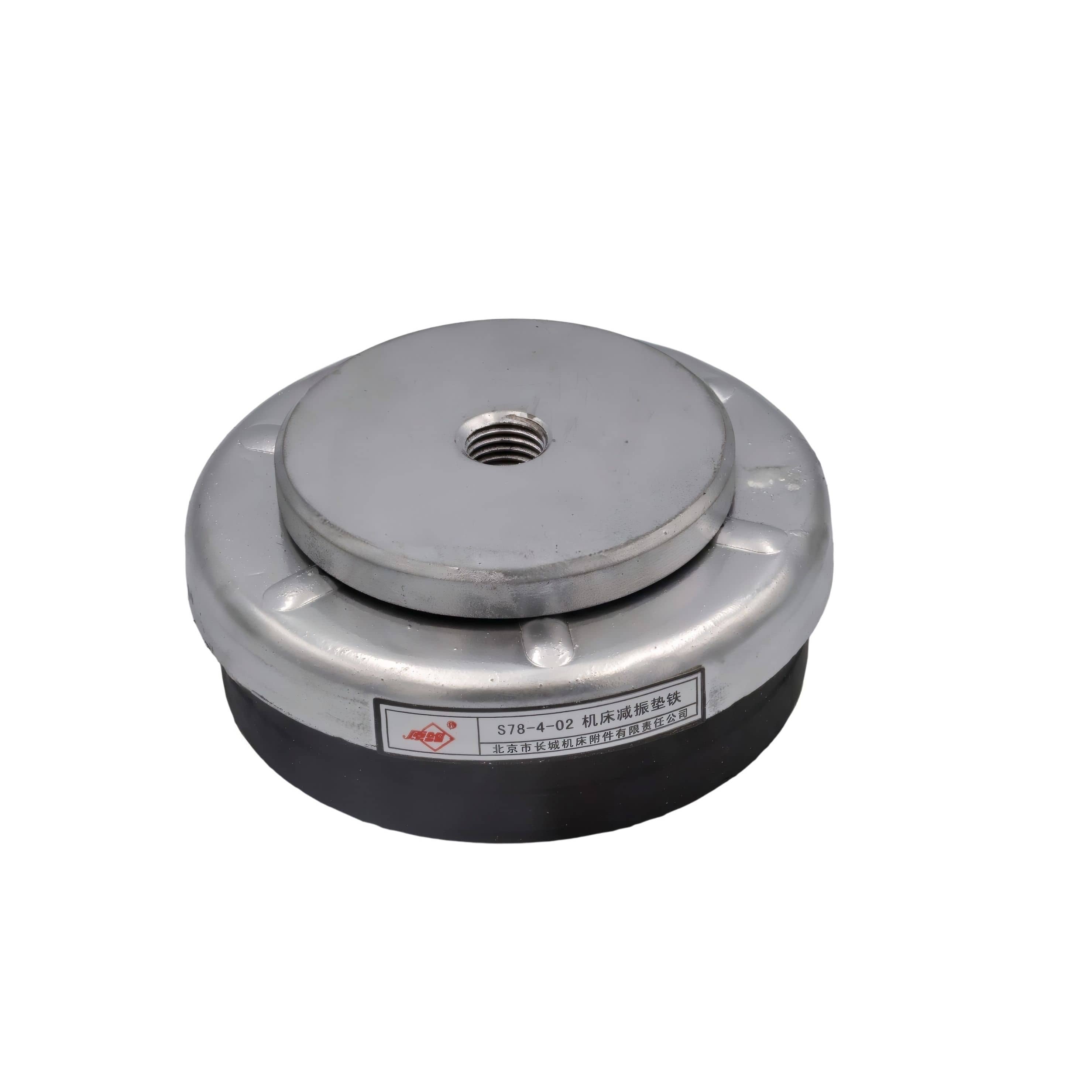 SMT INTERNATIONAL (HK) CO. LIMITED TOOL HOLDERS MACHINE MOUNTS M16 X 120