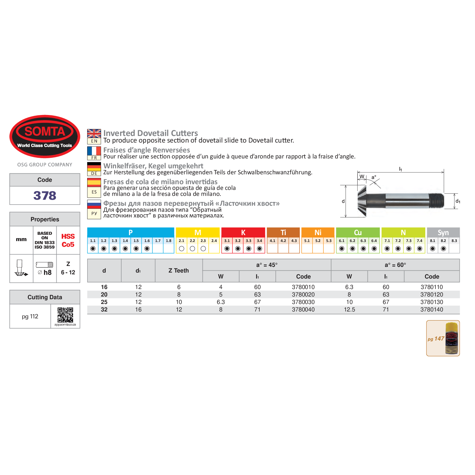 SOMTA MILLING CUTTERS Somta Series 378 – 16MM x 45 Deg HSS-Co Inverted Dovetail Cutter